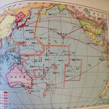 昭和8年発行の日本地図です。 Amazon.co.jp: 古地図昭和8年「大日本地図」（樺太/千島列島